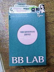 BB LAB 植物膠原蛋白飲