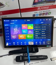 👑 👑【特別推薦】【100%全新】唱k點歌機karaoke machine   音王InAndon桌面款點歌機一體機智能語音雙系統觸摸屏電容屏家用KTV點唱機  YH-5623#唱k點歌機
