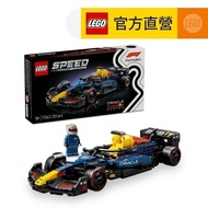 [LEGO LEGO] Speed Racing Series 77243 Oracle Red Bull RB20 F1 Car (Formula One)