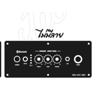 แผ่นเพลทzk502mt/zk502t/zk1002t (สีดำยิงทราย)