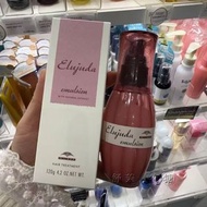 日本🇯🇵MILBON愛久妲輕柔髮乳髮油120g