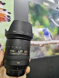 Nikon 16-35mm F3.5-5.6 G ED DX