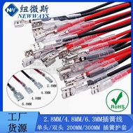 Strip Spring Wire 2.8MM/4.8MM/6.3MM Cold Press Sheath Strip Spring Wire Terminal Wire Single-end Dou