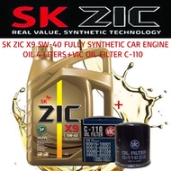 SK ZIC X9 5W-40 Fully Synthetic Car Engine Oil 4 Liters+Vic Oil Filter C-110