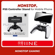 IINE 良值 PS5 Phone Holder DualSense5 Controller Mobile Phone Clamp Adjustable Mount Clip L606