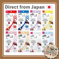 【Direct From Japan】 Daiso Japan LIGHT POLYMER CLAY Stretchable lightweight resin clay for handicraft