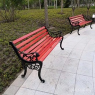 Park School Seat Public Leisure Park Flat Stool Outdoor Backrest Chair Table Chair Outdoor Long Stri