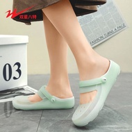 Double Star Bate Mary Jane Women's Hollow Shoes New Style Nurse Summer Slippers Jelly Shoes Beach Sh