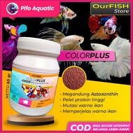 Blue Rim Avatar Halfmoon Galaxy Giant Nemo Koi Guppy Tetra Gupy Pifo Aquatic Betta Fish Food Pellets