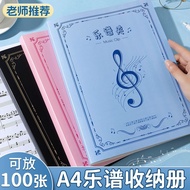A4 Music Score Folder Piano Score Folder Music Students Folder Transparent Insert Score Music Score 