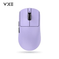 VXE dragonfly R1 Mouse Game PAW3395 Lightweight Wireless Mouse