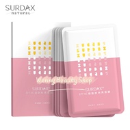 🌷 Ready Store🌷SURDAX 377 VC Niacinamide Brightening Mask 377 VC烟酰胺焕亮面膜