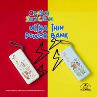 Shinchan Powerbank Type-C Built-in Cable | Ultra Slim Portable Charger | Cute Crayon Shin Chan Desig