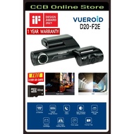 Vueroid D20-F2E 2CH FHD 1920 x 1080 Dual Dash Cam System with Wi-Fi & SMART ADAS Car Camera Recorder