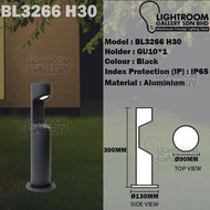 BL3264 / BL3266 GARDEN LIGHT LANDSCAP / OUTDOOR LED BOLLARD GU10 HOLDER