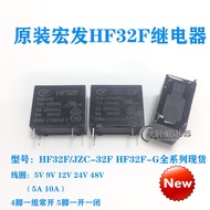 Hongfa HF32F-G JZC-32F-012-HS3 Relay JZC-32F-005/009/024/048