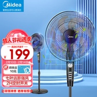 Beauty（Midea） Electric Fan Home Stand Fan Max Airflow Rate Light Tone Low Noise Energy Saving Seven Leaves Oscillating Fan Pitch Adjustable Timing Wide Angle Air Supply Easy to Clean [Light Tone37.8dB]SAF35MA