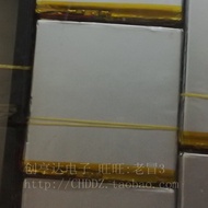 3.7V 306070 Songmei HD661 Peninsula Iron Box MK3566 Newman A11HD B39 Navigation Tablet Battery