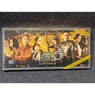 VCD movie Genuine Disc New For Collectors Old Movies