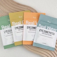 ✈️韓國🇰🇷代購  預訂❗️  Prreti Real眼膜  (4款可選)