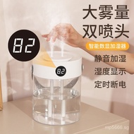 Digital Display Sterile Office Bedroom3L Large Capacity USB New Humidifier Dual Humidifier Spray Nig