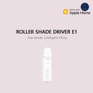 Aqara Smart Roller Shade Driver E1 Automatic Curtain Connecting to Mi Home/Apple Homekit