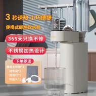 Allianz travel portable cup folding hot water kettle for dormitory business trip small household use