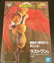 全新 未開封 一番賞 我的英雄學院 HERO VS VILLAINS 一番賞 尾賞 last賞 last one 霍克斯 last one version 日本 原裝 日版 正版
