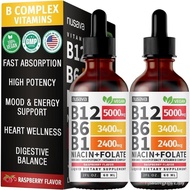 (2) Vitamin B12 B6 Liquid Drops, B12 Sublingual Vitamin B Complex - B 12 Vitamin 5000mcg - B12 Methy