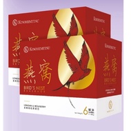 Kinohimitsu Bird Nest Longan &amp; Wolfberry 6x180g (Bundled of 2)