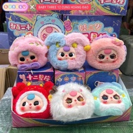 [LIQUIDATION] Baby three 12 zodiac signs, full box, sealed blind box, 12 zodiac signs