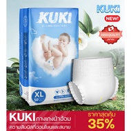 At Thailand Disposable Diapers 50 Pieces Per Bag Day Night Pants baby diaper Size Ml XL XXL