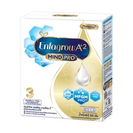 ENFAGROW Enfagrow Milk Powder for Baby Age 3 A+2 Mild Pro 550 g.