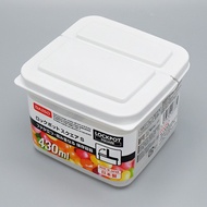 Daiso Food Container With Lockable Lid 9.5x9.5x7.5 Cm.