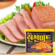 readystock wholesale herb food snack Korean lotte luncheon meat 现货 批发 药材 零食 小吃 食物 韩国午餐肉