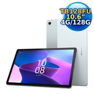 Lenovo Tab M10 Plus (3rd Gen) TB128FU (4G/128G) 10.6吋平板電腦 WiFi版