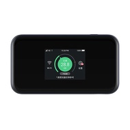 ZTE MU5002 WiFi6 Pro Portable Hotspot 5G Router