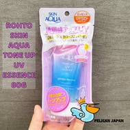 ROHTO SKIN AQUA TONE UP UV ESSENCE 80G [47]