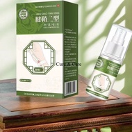 APGAR Heel Pain Spray Joint Pain Spray foot care 古校长腱鞘型冷敷凝胶腱鞘专用喷雾缓解关节手腕酸疼胀痛鼓包喷剂APGAR