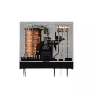 G2R-1 DC12v DC24V omron 5 Legs 12v 24v New