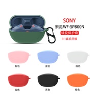 Suitable for SONY SONY WF-SP800N Wireless Bluetooth Headset Protective Case Silicone Charging Compar