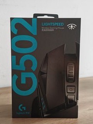 Logitech G502 LIGHTSPEED 無線電競滑鼠