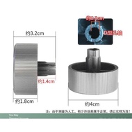 PD Nine Air Fryer Timing Knob KL-J63A/KL35-J5A/35 Timer Switch Button D Hole Flat Hole