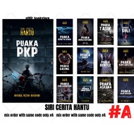 Siri Cerita Hantu | Buku Cerita Puaka | Siri Novel Seram