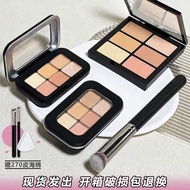 concealer concealer full coverage Mac Meike 6 Colors l Six Colors Concealer Palette Cream Test Color