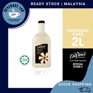 BEVERAGE LAB DaVinci Gourmet Cheesecake Sauce (2L)