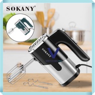 SOKANY SK-6621 hand mixer