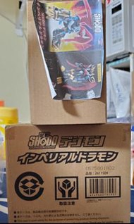 全新 Bandai Shodo Premium 魂限 數碼暴龍玩具公仔 掌動 Digimon Figure 數碼寶貝 食玩 盒蛋 扭蛋 帝皇龍甲獸