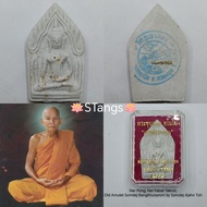 Thai Amulet 泰国佛牌 : Phra Khun Paen BE2557 Luang Phor Kloy