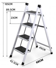 全城熱賣 - [白色] 多功能可折疊4級人字梯/ 家用加厚料梯子 - 4步